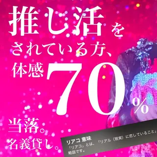 ネイル ネイルサロン 翼【仙川4分】のネイルデザイン