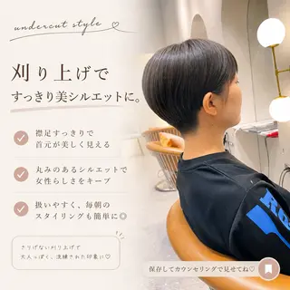 ショート ショート/ボブ 艶髪カラーTOSHIのヘアスタイル