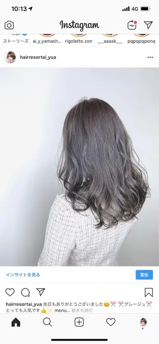ロング カラー 伊藤 舜斗のヘアスタイル