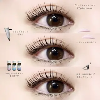 マツエク・マツパ eyelist harukaのマツエク・マツパデザイン