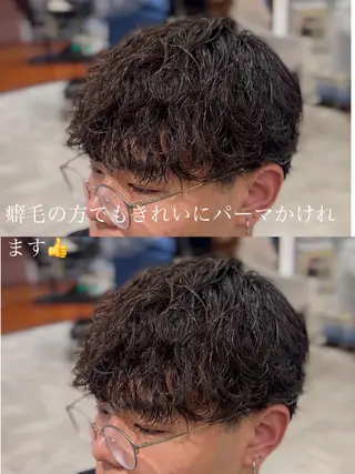 ショート パーマ メンズ 🐉メンズ特化 銀座/Ren🍜のヘアスタイル
