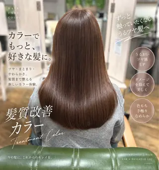 ロング 🔹Kplus🔹 遠山のヘアスタイル