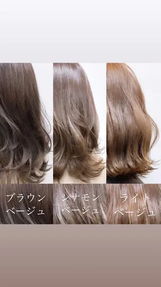 セミロング レイヤー/艶髪カラー 森本くるみのヘアスタイル