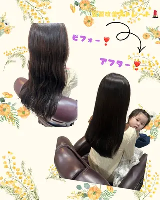 セミロング BON sejourのヘアスタイル