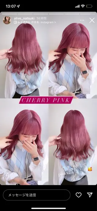 セミロング カラー ヘアアレンジ 💗無料カットモデル 募集中yu-ki💗のヘアスタイル