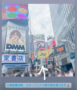 shin./ 渋谷eye&nailのネイルデザイン