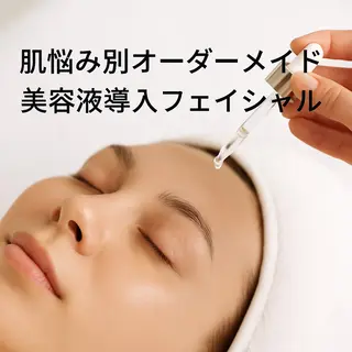 メンズ Beauty Salonheartのエステ・リラクイメージ