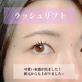 マツエク・マツパ 束感パリジェンヌ上下 恵比寿ayakaのマツエク・マツパデザイン