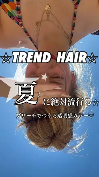 ロング カラー 艶髪ハイトーンカラー 渋谷🎀ririkaのヘアスタイル
