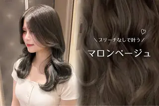 セミロング 🌈レイヤーカット/ /吉田悟志🌈のヘアスタイル