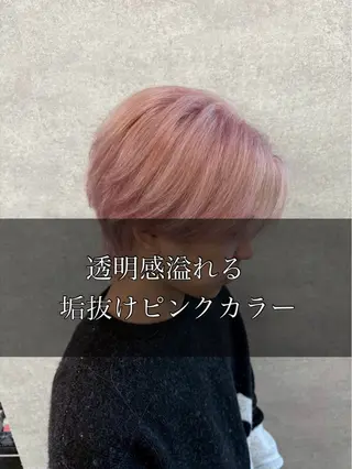 カラー メンズ パーマ指名率No.1 /メンズ特化はるひのヘアスタイル