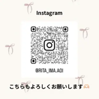 いまじゅく あおいのヘアスタイル