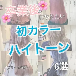 ロング 浦野 剛志のヘアスタイル