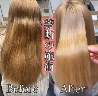 ロング 山下 翔のヘアスタイル