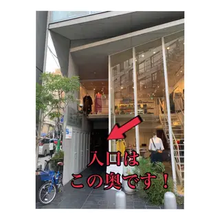 韓国/ピーリング 毛穴洗浄/POLAのエステ・リラクイメージ