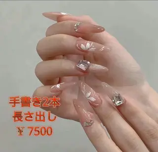 カラー JUNA 健康美サロン渋谷店のエステ・リラクイメージ
