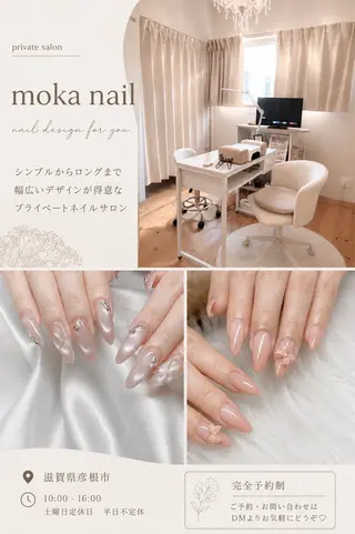 ネイル moka nailのネイルデザイン