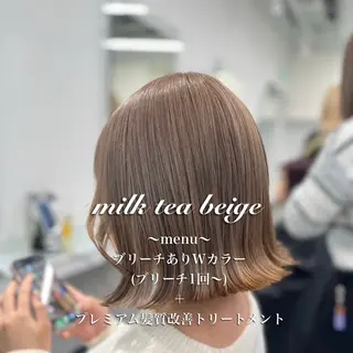 ミディアム カラー ヘアアレンジ 垢抜け透明感 カラー🪽ྀི🤎のヘアスタイル
