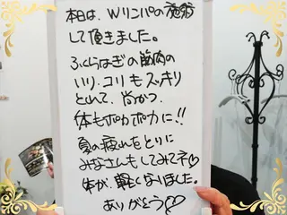 稲田 萌絵のエステ・リラクイメージ