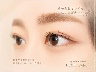 マツエク・マツパ 水野 美紅のマツエク・マツパデザイン