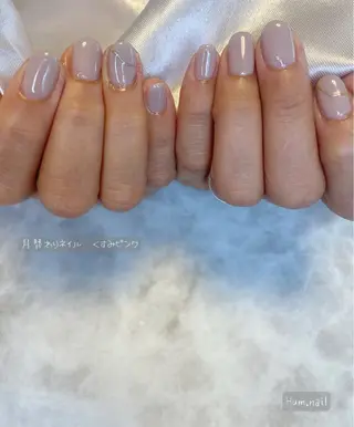 ネイル Hum.nail (はむ.ねいる)のネイルデザイン