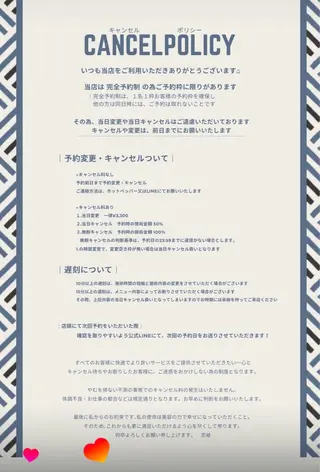 C.style まつ毛屋のマツエク・マツパデザイン