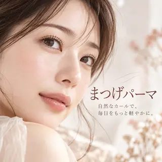 マツエク・マツパ ひ なのマツエク・マツパデザイン