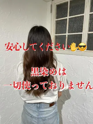 ロング カラー 新宿御苑前/ボブ 髪質改善Ryuseiのヘアスタイル