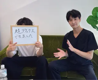 深井 稜のエステ・リラクイメージ