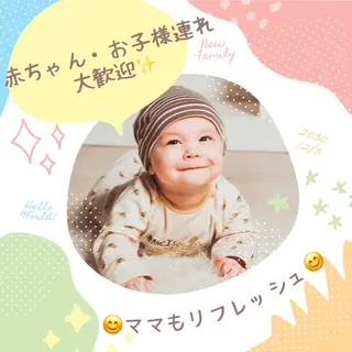 LiZA エステティックサロンのエステ・リラクイメージ