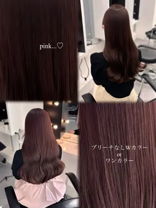 ロング カラー mai 🎀 / 梅田美容室のヘアスタイル