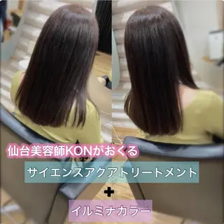 ロング カラー KON|ごまかさない 艶。酸熱×精密カットのヘアスタイル