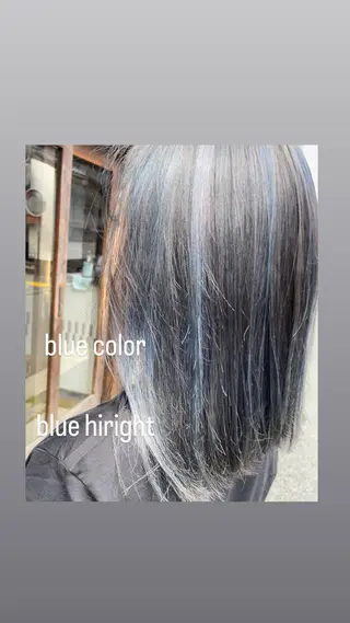 セミロング カラー ヘアアレンジ Hikari /京都駅美容室のヘアスタイル
