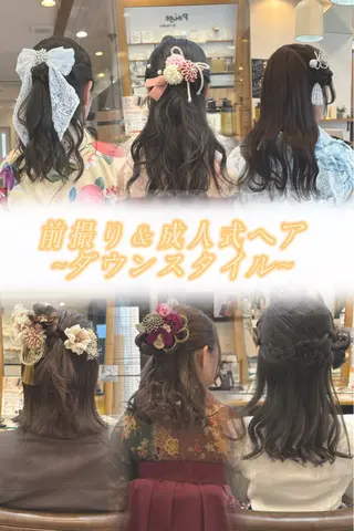 セミロング ヘアアレンジ 🐈‍⬛🅝🅐🅞 🎀のヘアスタイル