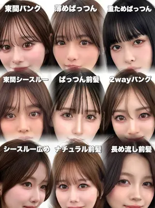セミロング 前髪顔まわりカット 🌈中村海聖のヘアスタイル