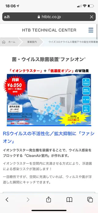 ネイル Nail Salon Blancheのネイルデザイン