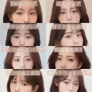 セミロング 映える顔まわり/前髪 特化 💗 ユキマのヘアスタイル