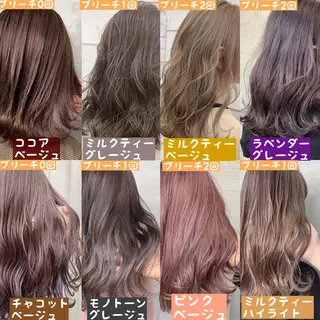ミディアム カラー 【渋谷で人気】艶髪× 髪質改善/ツヤカラーのヘアスタイル