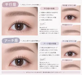 アイブロウ 眉毛/まつげパーマ ゆい🎀のマツエク・マツパデザイン