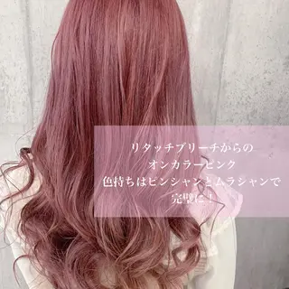 ロング カラー ヘアアレンジ 💕ブリーチ/ヘアメ 🎀YUUKAのその他イメージ