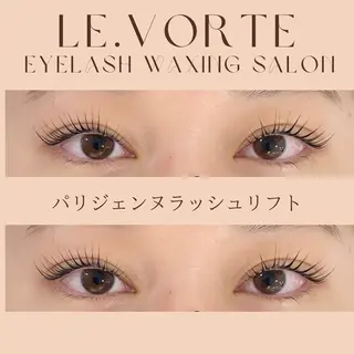 パーマ マツエク・マツパ Le.vorte /nao店長のマツエク・マツパデザイン