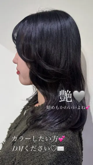 カラー 𝑲𝑨𝑯𝑶 艶カラー/盛れヘア♡のヘアスタイル