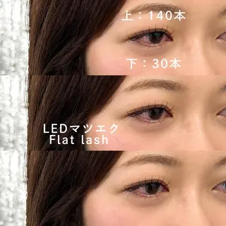 マツエク・マツパ LEDマツエクが得意 Mary(メアリー)のエステ・リラクイメージ