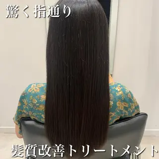 ロング 髪質改善 RYOのヘアスタイル