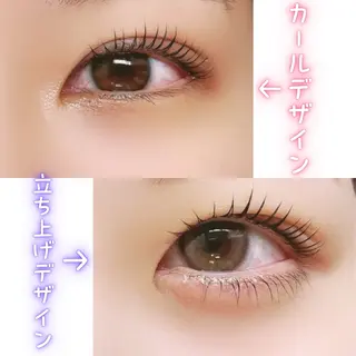 マツエク・マツパ arom ふきのマツエク・マツパデザイン