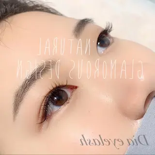 ネイル マツエク・マツパ nashira恵比寿 まつ毛&眉毛サロンのマツエク・マツパデザイン