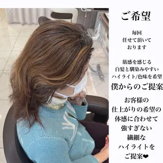 ミディアム 縮毛矯正/髪質改善 継続する美髪のヘアスタイル