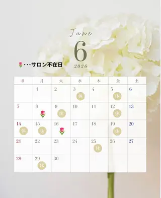 セミロング ﾊﾙｶ🌷ﾅﾁｭﾗﾙ 盛れ/韓国ヘアのヘアスタイル