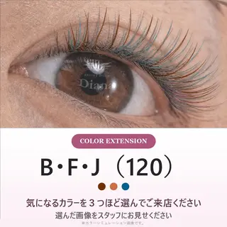 マツエク・マツパ ディアナ ひたちなか高場店石川のマツエク・マツパデザイン