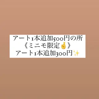 ネイル Lofi nails ゆきこのネイルデザイン